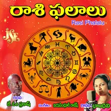 Vrushchika Rasi Phalalu